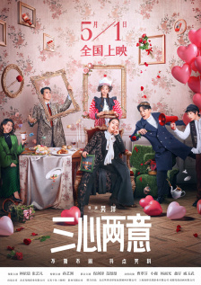 小花网络科技(深圳)有限公司