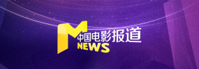 在线亚洲欧国产精品专区