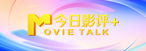 亚洲欧美在线综合