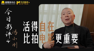 男女性高爱潮av