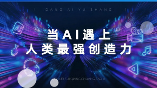 九条满最好看的一部