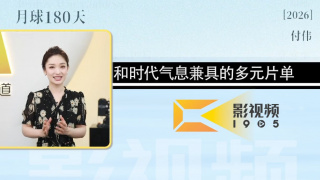 热re99久久精品国产99热