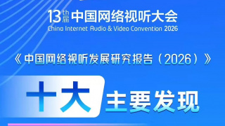 久久中文字幕一区二区