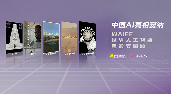 亚洲黄色有码视频