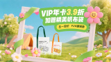 aaaa级黄色片